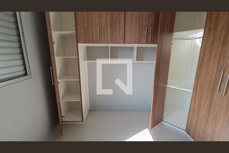 Apartamento para alugar com 46m², 2 quartos e 1 vaga Apartamento para alugar com 46m², 2 quartos e 1 vagaQuarto 2