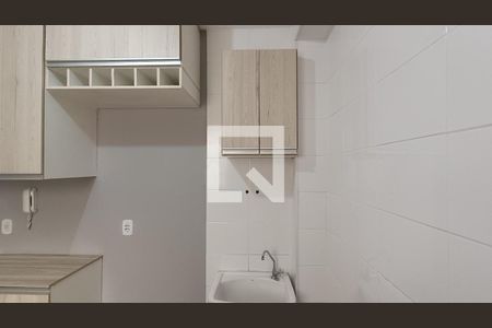 Apartamento para alugar com 46m², 2 quartos e 1 vaga Apartamento para alugar com 46m², 2 quartos e 1 vagaÁrea de Serviço