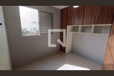Quarto 2 de apartamento para alugar com 2 quartos, 46m² em Caguassu, Sorocaba
