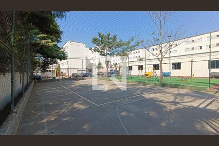 Apartamento para alugar com 46m², 2 quartos e 1 vaga Apartamento para alugar com 46m², 2 quartos e 1 vagaQuadra Esportiva
