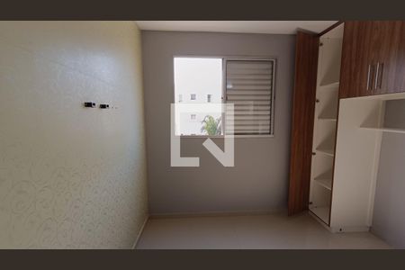 Quarto 2 de apartamento para alugar com 2 quartos, 46m² em Caguassu, Sorocaba