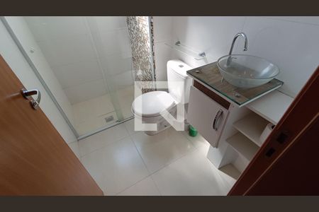 Apartamento para alugar com 46m², 2 quartos e 1 vaga Apartamento para alugar com 46m², 2 quartos e 1 vagaBanheiro