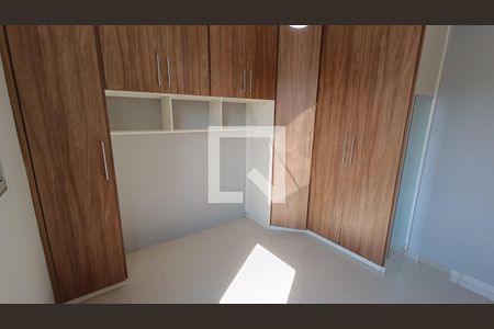 Apartamento para alugar com 46m², 2 quartos e 1 vaga Apartamento para alugar com 46m², 2 quartos e 1 vagaQuarto 2