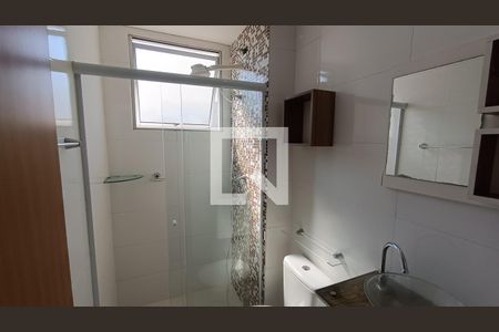 Apartamento para alugar com 46m², 2 quartos e 1 vaga Apartamento para alugar com 46m², 2 quartos e 1 vagaBanheiro