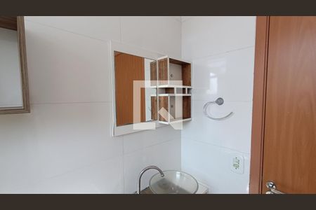Apartamento para alugar com 46m², 2 quartos e 1 vaga Apartamento para alugar com 46m², 2 quartos e 1 vagaBanheiro