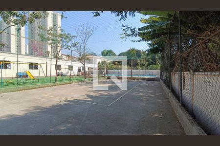 Apartamento para alugar com 46m², 2 quartos e 1 vaga Apartamento para alugar com 46m², 2 quartos e 1 vagaQuadra Esportiva