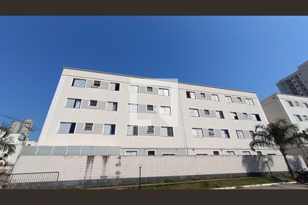 Apartamento para alugar com 46m², 2 quartos e 1 vaga Apartamento para alugar com 46m², 2 quartos e 1 vagaFachada