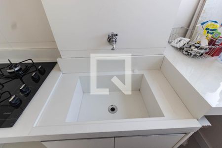 Apartamento para alugar com 43m², 2 quartos e 1 vagaÁrea de serviço