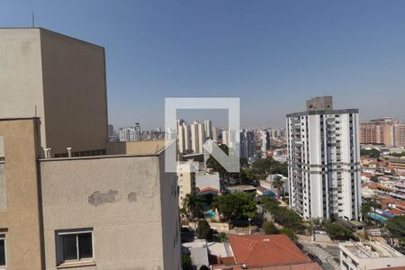 Apartamento para alugar com 43m², 2 quartos e 1 vagaVista