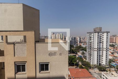 Apartamento para alugar com 43m², 2 quartos e 1 vagaVista