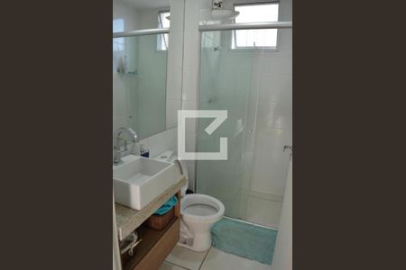 Apartamento para alugar com 50m², 2 quartos e 1 vagaBanheiro