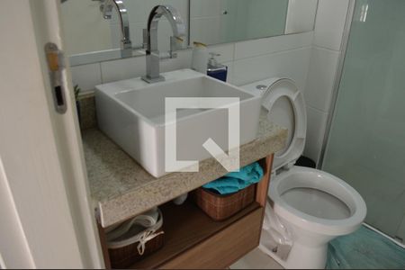 Apartamento para alugar com 50m², 2 quartos e 1 vagaBanheiro