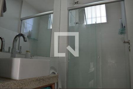 Apartamento para alugar com 50m², 2 quartos e 1 vagaBanheiro