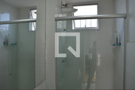 Apartamento para alugar com 50m², 2 quartos e 1 vagaBanheiro