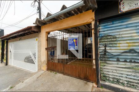 Casa para alugar com 85m², 1 quarto e sem vaga Casa para alugar com 85m², 1 quarto e sem vagaFachada