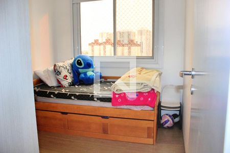 Apartamento à venda com 58m², 2 quartos e 1 vaga Apartamento à venda com 58m², 2 quartos e 1 vagaQuarto 1