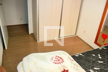 Apartamento à venda com 58m², 2 quartos e 1 vaga Apartamento à venda com 58m², 2 quartos e 1 vagaQuarto 1