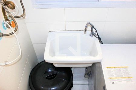 Apartamento à venda com 58m², 2 quartos e 1 vaga Apartamento à venda com 58m², 2 quartos e 1 vagaLavanderia