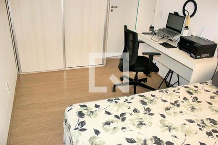 Apartamento à venda com 58m², 2 quartos e 1 vaga Apartamento à venda com 58m², 2 quartos e 1 vagaSuíte