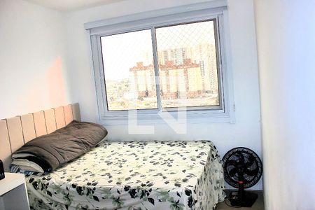 Apartamento à venda com 58m², 2 quartos e 1 vaga Apartamento à venda com 58m², 2 quartos e 1 vagaSuíte