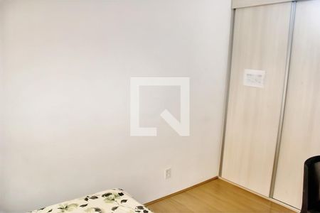 Apartamento à venda com 58m², 2 quartos e 1 vaga Apartamento à venda com 58m², 2 quartos e 1 vagaSuíte