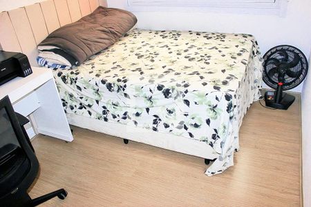 Apartamento à venda com 58m², 2 quartos e 1 vaga Apartamento à venda com 58m², 2 quartos e 1 vagaSuíte