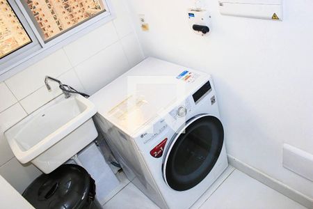 Apartamento à venda com 58m², 2 quartos e 1 vaga Apartamento à venda com 58m², 2 quartos e 1 vagaLavanderia