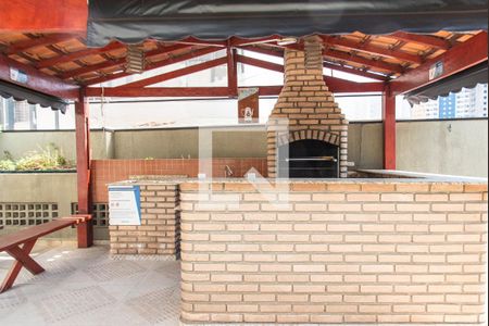 Apartamento à venda com 59m², 2 quartos e 1 vagaChurrasqueira