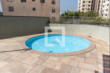 Apartamento à venda com 59m², 2 quartos e 1 vagaPiscina infantil