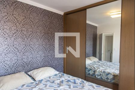 Apartamento à venda com 59m², 2 quartos e 1 vagaQuarto 1
