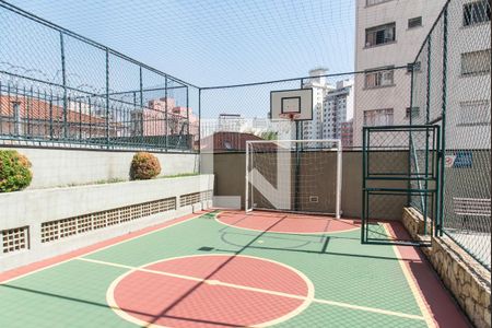 Apartamento à venda com 59m², 2 quartos e 1 vagaQuadra poliesportiva