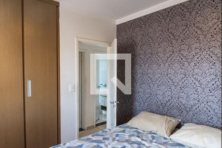 Apartamento à venda com 59m², 2 quartos e 1 vagaQuarto 1