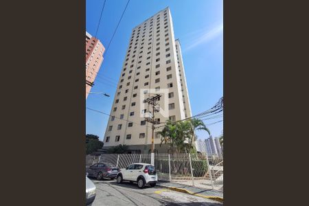 Apartamento à venda com 59m², 2 quartos e 1 vagaFachada