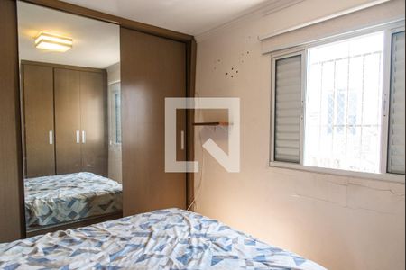 Apartamento à venda com 59m², 2 quartos e 1 vagaQuarto 1