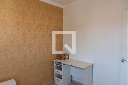 Apartamento à venda com 59m², 2 quartos e 1 vagaQuarto 2