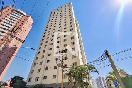 Apartamento à venda com 59m², 2 quartos e 1 vagaFachada