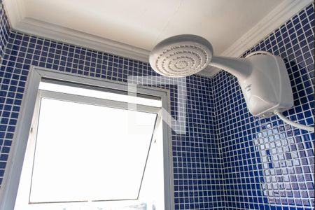 Apartamento à venda com 59m², 2 quartos e 1 vagaBanheiro