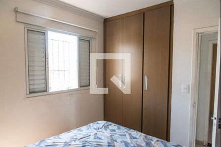 Apartamento à venda com 59m², 2 quartos e 1 vagaQuarto 1