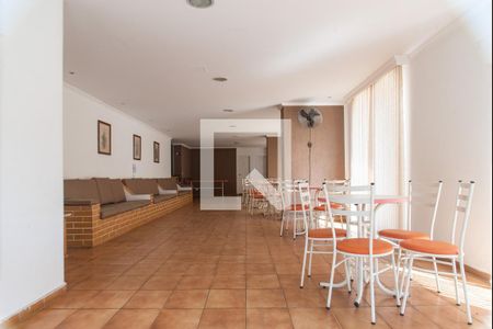 Apartamento à venda com 59m², 2 quartos e 1 vagaSalão de festas