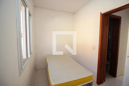 Casa de condomínio à venda com 80m², 2 quartos e 2 vagas Casa de condomínio à venda com 80m², 2 quartos e 2 vagasQuarto 2