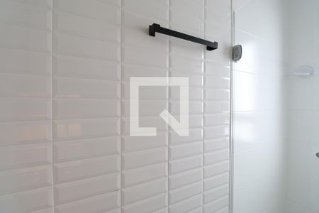 Apartamento para alugar com 87m², 2 quartos e 2 vagasBanheiro da Suíte 1