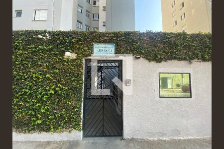 Apartamento à venda com 52m², 2 quartos e 1 vagaFachada