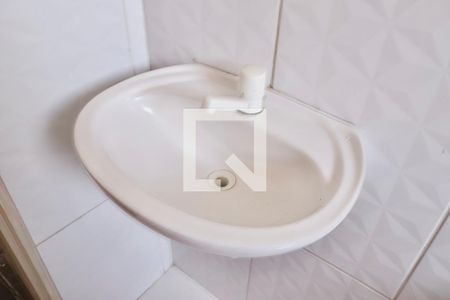 Apartamento à venda com 52m², 2 quartos e 1 vagaBanheiro