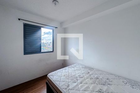 Quarto de apartamento à venda com 1 quarto, 31m² em Mooca, São Paulo