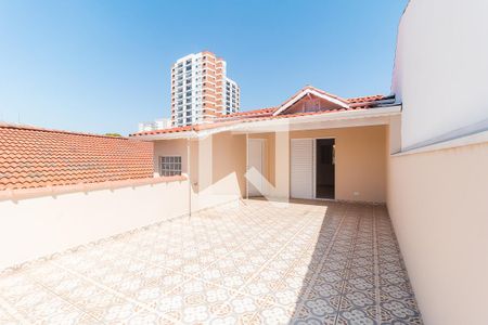 Casa para alugar com 199m², 4 quartos e 2 vagas Casa para alugar com 199m², 4 quartos e 2 vagasVaranda do Quarto 2