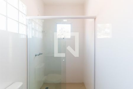 Banheiro da Suíte de casa para alugar com 4 quartos, 199m² em Vila Idalina, Poá