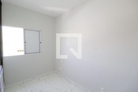Quarto 1 de apartamento para alugar com 3 quartos, 112m² em Saraiva, Uberlândia