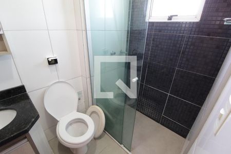 Apartamento para alugar com 112m², 3 quartos e 2 vagasBanheiro do Suíte 