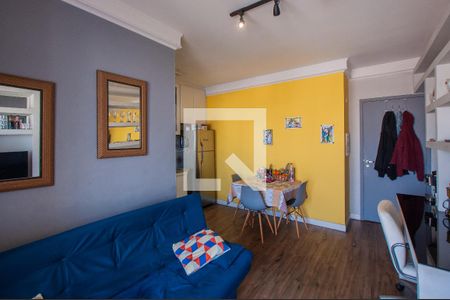Apartamento para alugar com 40m², 1 quarto e 1 vaga Apartamento para alugar com 40m², 1 quarto e 1 vagaSala