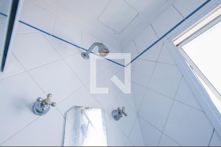 Apartamento para alugar com 40m², 1 quarto e 1 vaga Apartamento para alugar com 40m², 1 quarto e 1 vagaBanheiro